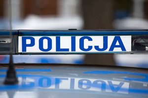 napis policja